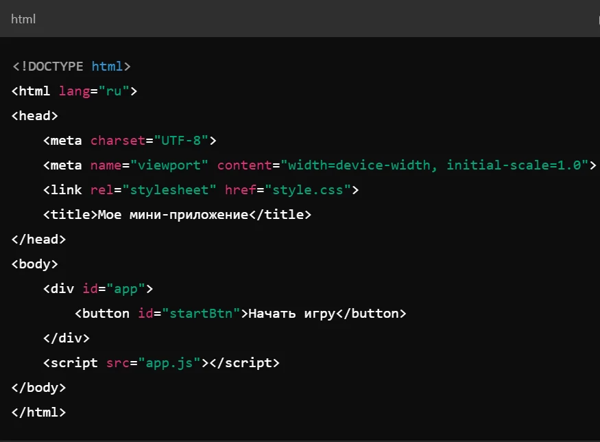 Step-by-Step Guide to Creating Your Own Web3 Game