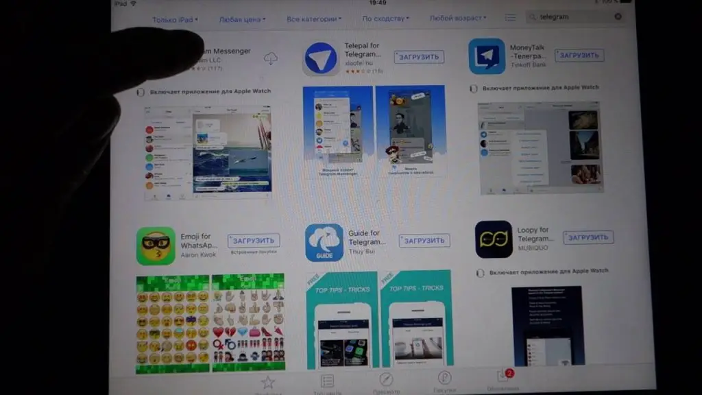 Мини-приложение в Telegram: что это и как создать